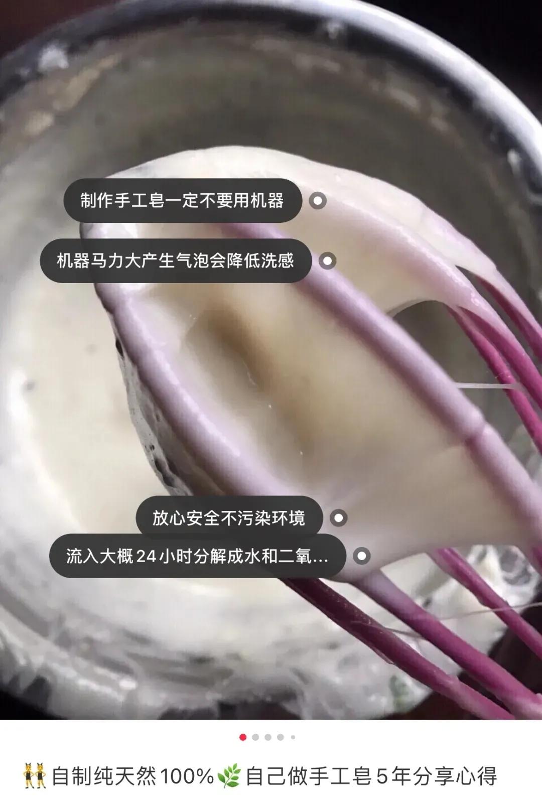 最好的纯天然手工皂,纯天然的手工皂