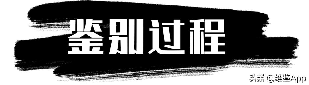 换个包装价格翻了好多倍,兰蔻新年限定单支包装