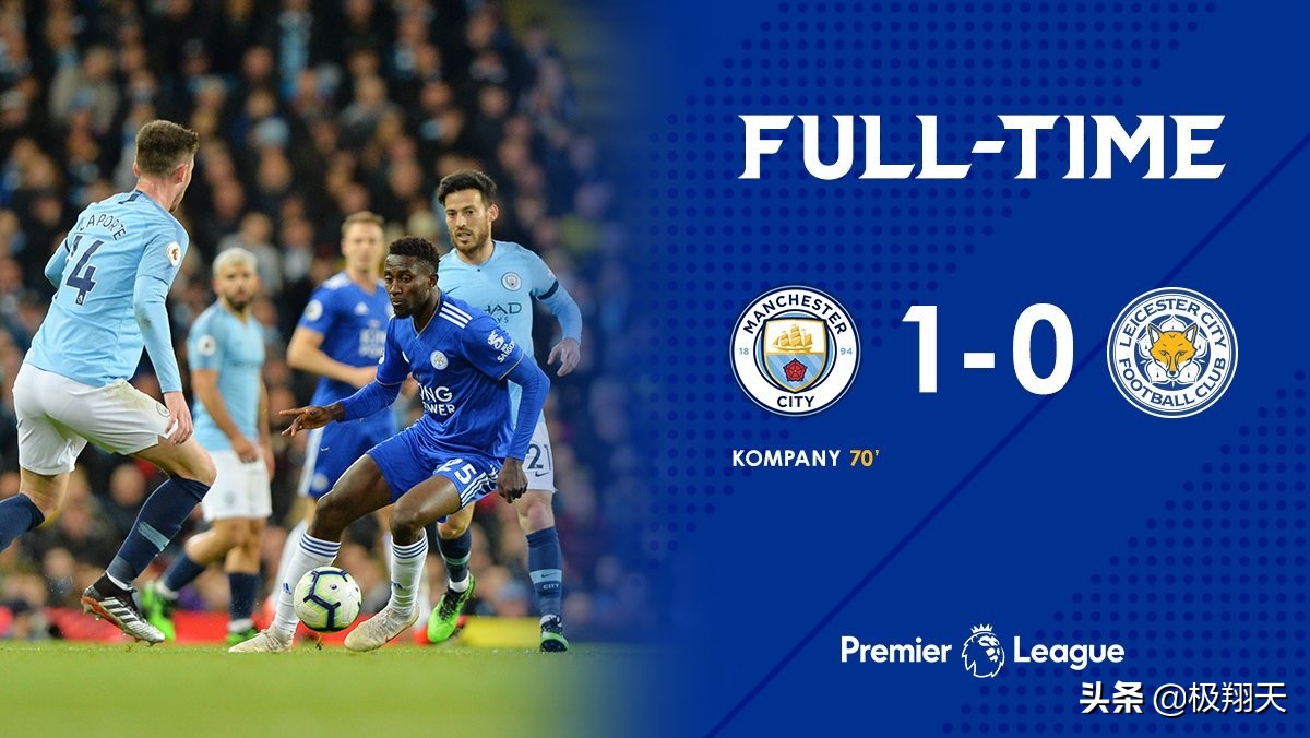 英超冠军瞬间?5万人目睹瓜迪奥拉不安到振臂曼城惊涛骇浪90分钟!