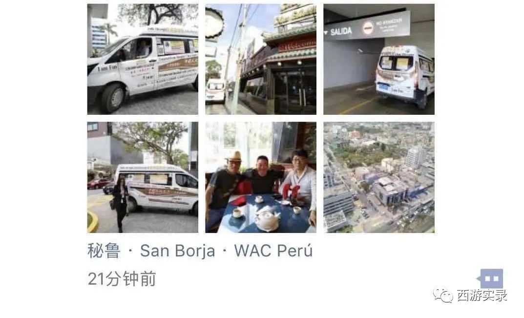 流浪地球载人的使命,流浪地球最后5000公里