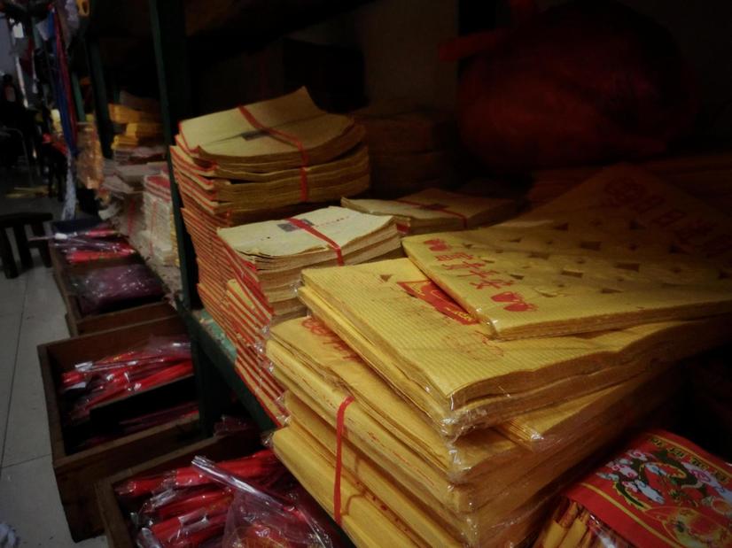 探访北海最老纸扎店，连接阴间的手艺人讲述民间的奇闻异事