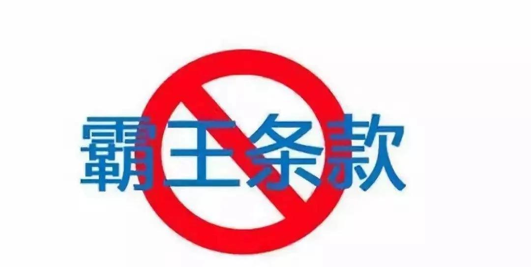 中国学术界,也应该参加五五断更节