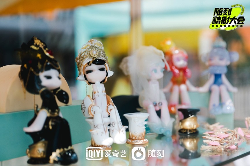 大悦城潮玩造物嘉年华,随刻精彩之夜节目