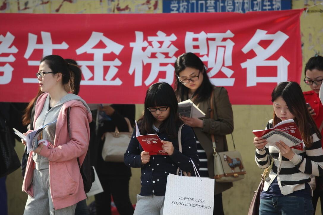 参公人员和公务员退休待遇一样吗,参公待遇与公务员区别