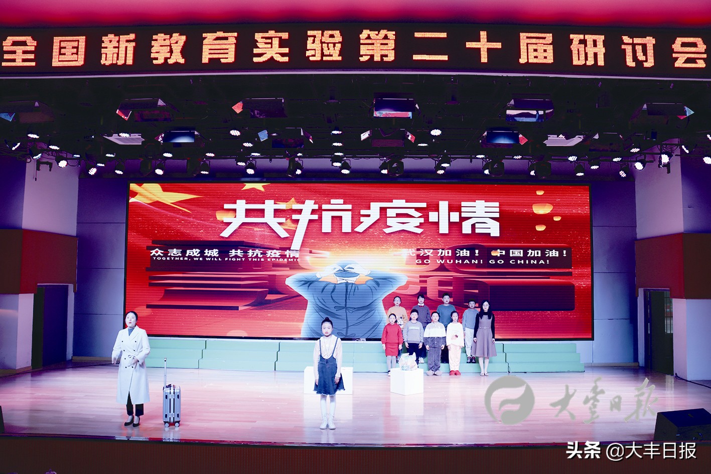 盐城市大丰区实验学校,万紫千红江苏盐城