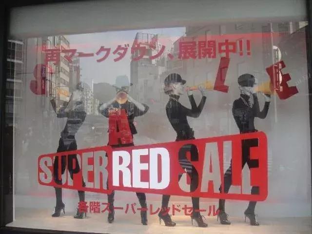 去日本必买的三大购物清单,去日本买东西注意事项