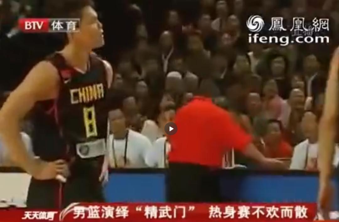 中国篮球球员最团结的一次打架,最血性的斗殴