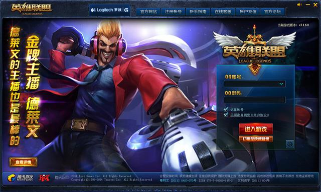 历代lol登录,lol历代英雄上线表