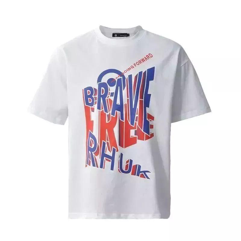 520出游约会,520约会详细攻略