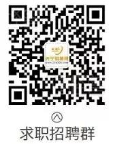 招聘会计业务员,兴宁兼职会计最新招聘