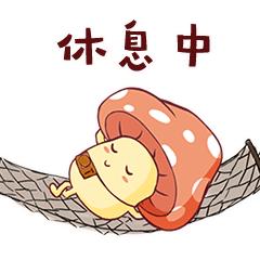 冬季视觉治愈系列！治好你的“冬天不想出门症”~