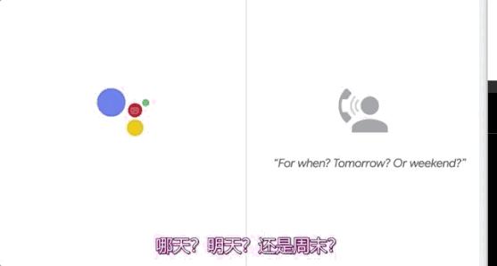 人工智能机器人觉醒对人类的威胁,人工智能机器人真的会取代人类吗