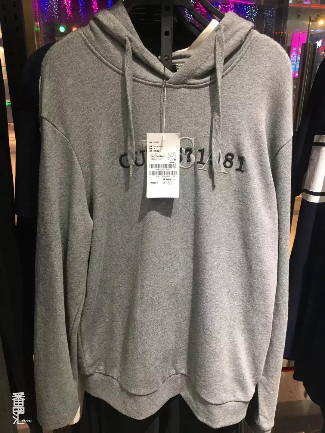 唯品会的匡威旗舰店,匡威线下店铺