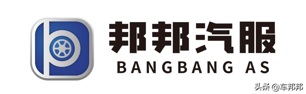 邦邦汽服龚托：借车险费改东风，挖掘保险与汽配生态链的融合潜能