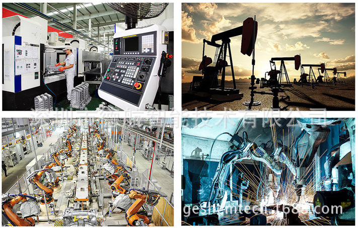 高性能工业电脑,电脑高性能模式