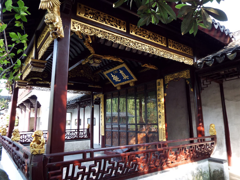 苏州古典园林中的狮子林,在苏州有哪些值得去的景点