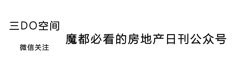 上海虹口最近的新消息,虹口新天地新消息