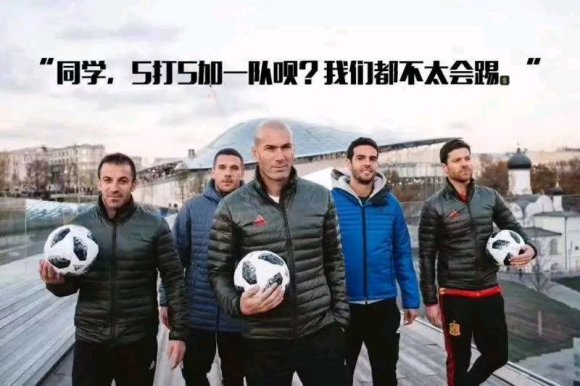 足球鞋知识科普之足球鞋怎么选,足球初学者要选什么样的足球鞋