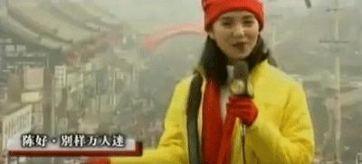 濂硅绉颁负涓浗绗竴缃戠孩,鍓查煭鑿滄渶鐙犵殑鏄庢槦