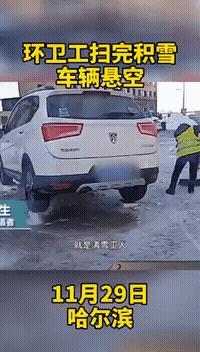 给别人介绍工作要找什么小程序,给盆友介绍工作