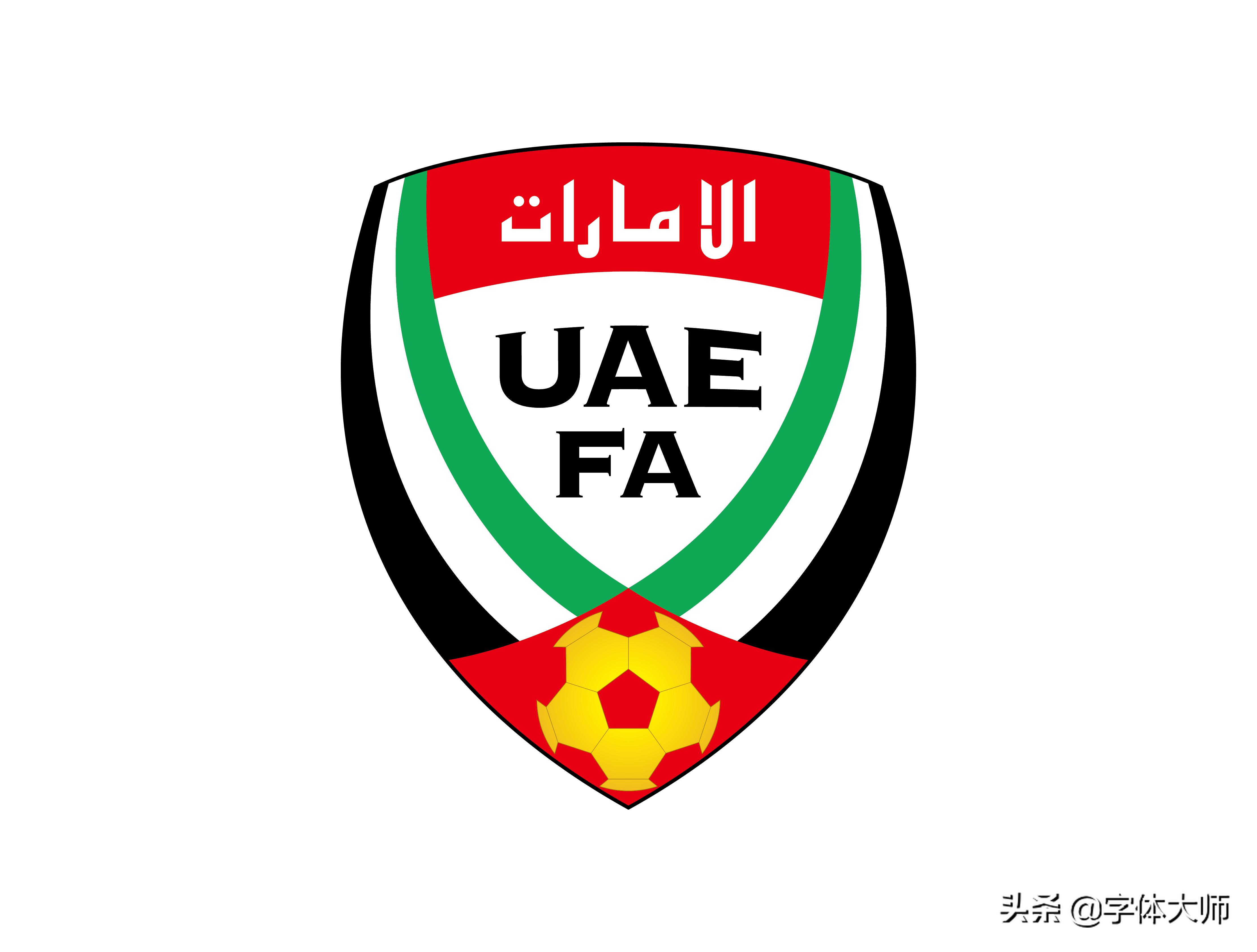 各男足国家队队徽,各个国家足球队队徽