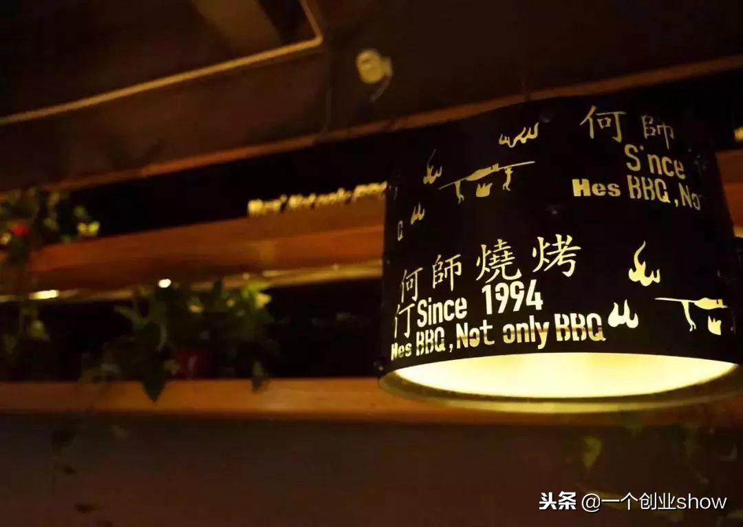 从颠覆认知做起,仅凭一根烤串,从0到5000万,他只用了15个月!