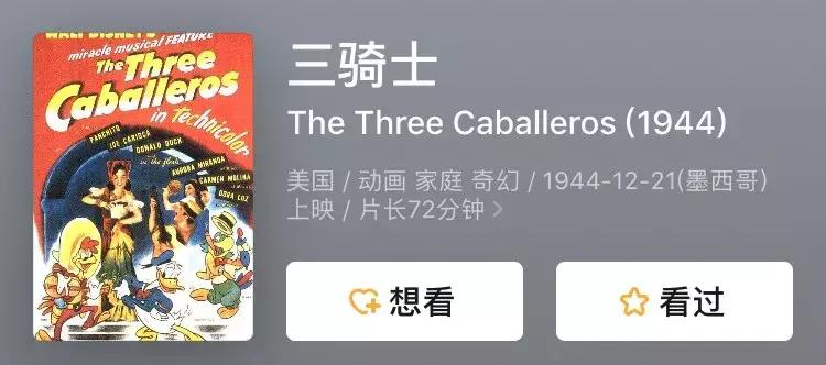 迪士尼经典人物都有什么,迪士尼经典人物介绍