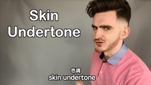 你穿什么颜色显瘦,你穿哪个颜色显白