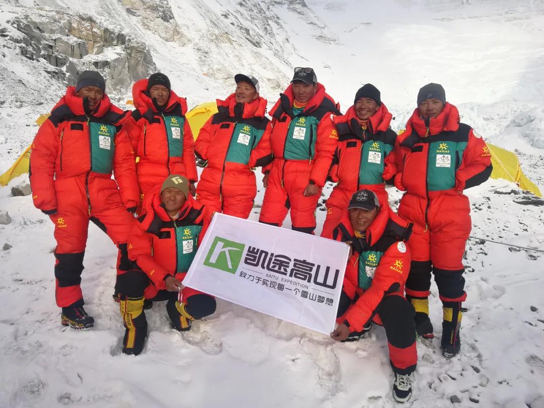 跑向沙9|国测队登顶背后的装备力量——凯乐石