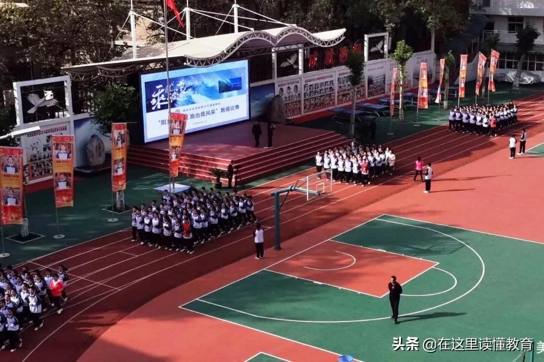 2020年西安重点初中,西安初中五大名校排名