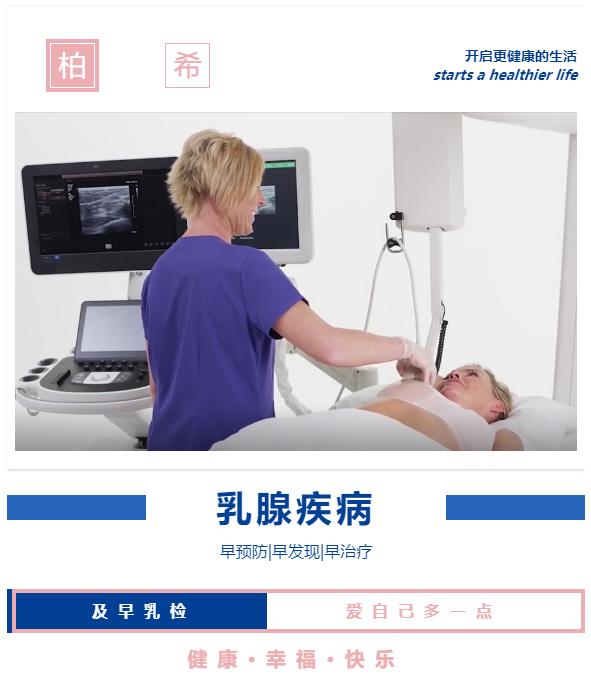 哺乳期突然乳房有硬块怎么办,乳房摸到很大的硬块是怎么回事