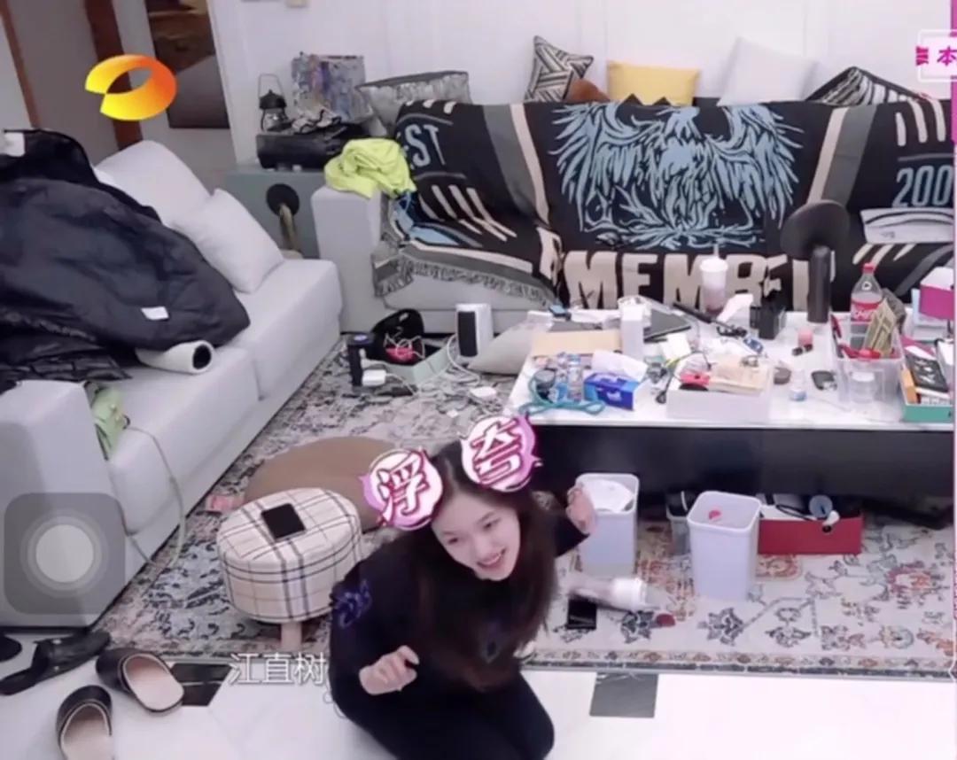 omg李佳琦原版素材,omg李佳琦香水