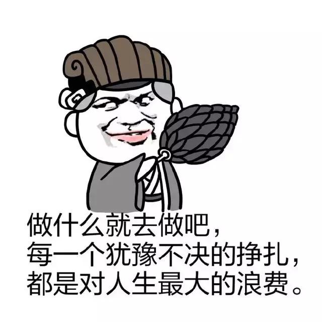 毕业以后进国企难吗,大学毕业去外企还是国企工作好