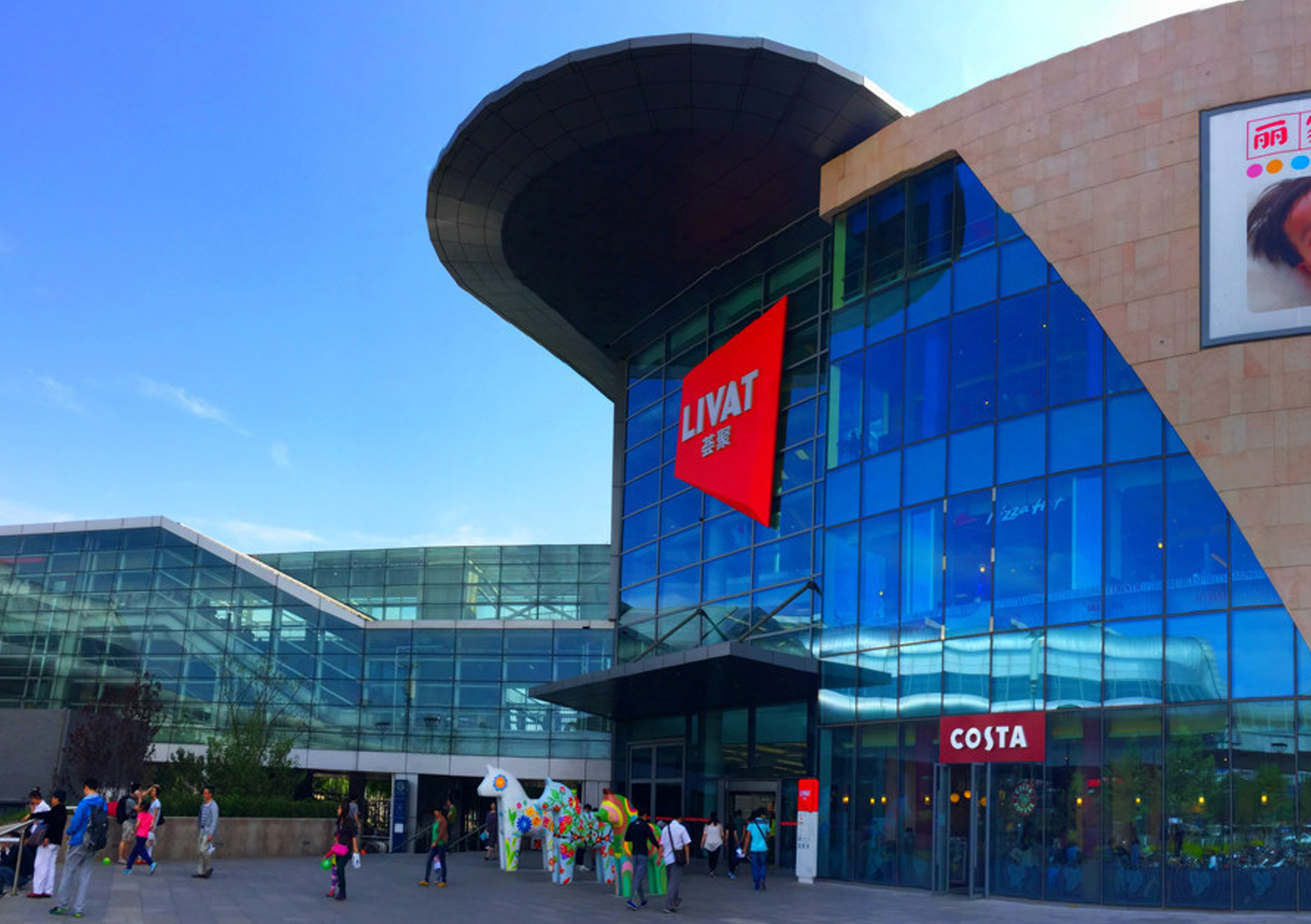 盘点北京16个购物商圈,适合不同人群,假期安排起来