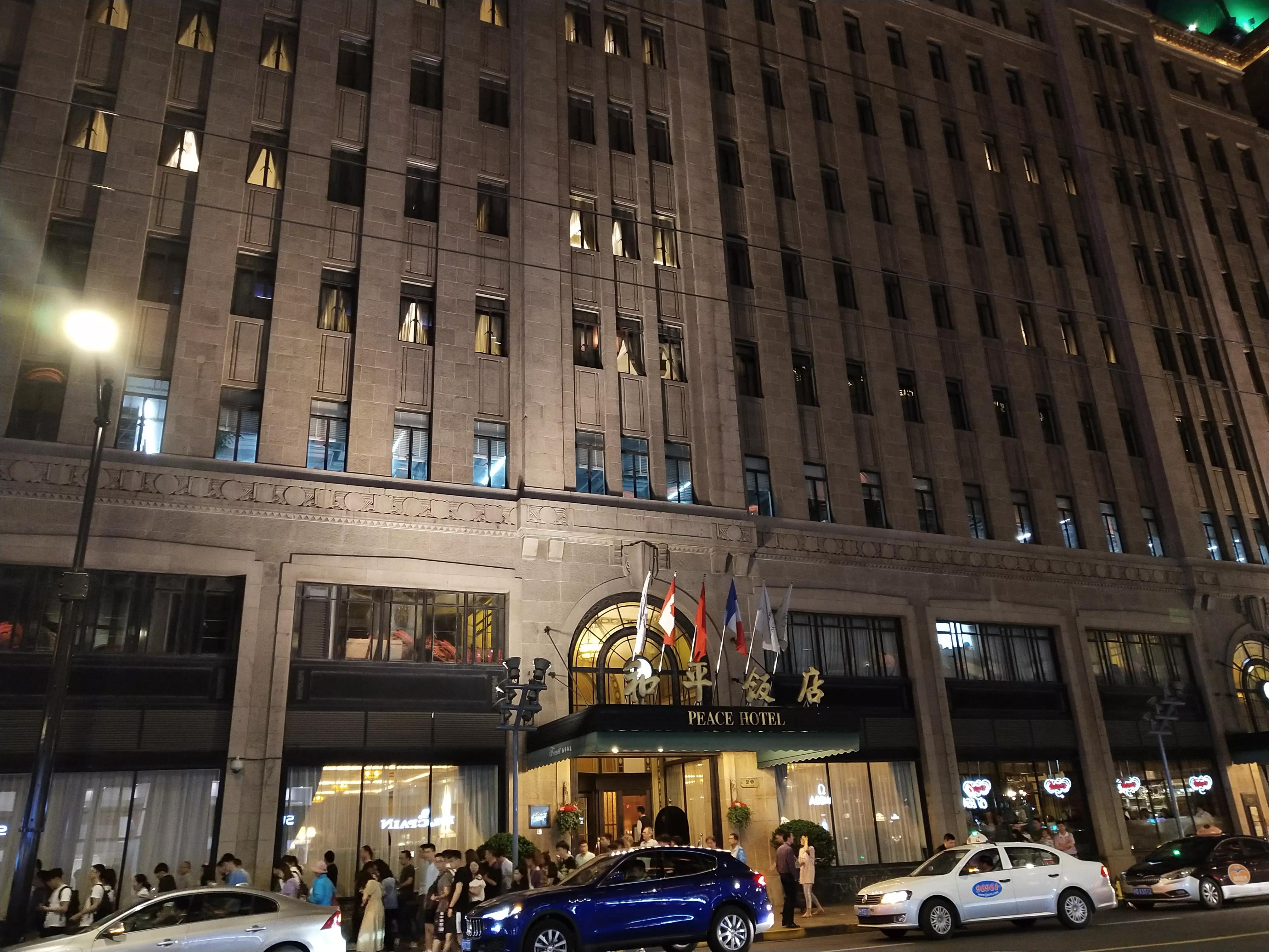 华东五市旅游景点,美景华东五市游