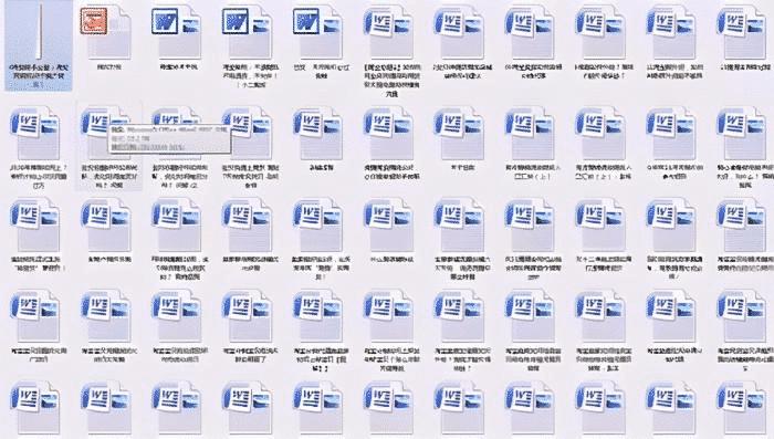 店铺人群标签在哪看,人群标签针对宝贝还是店铺