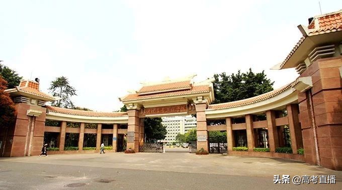 学费贵到离谱的大学,广东高考民办本科学费最便宜高校