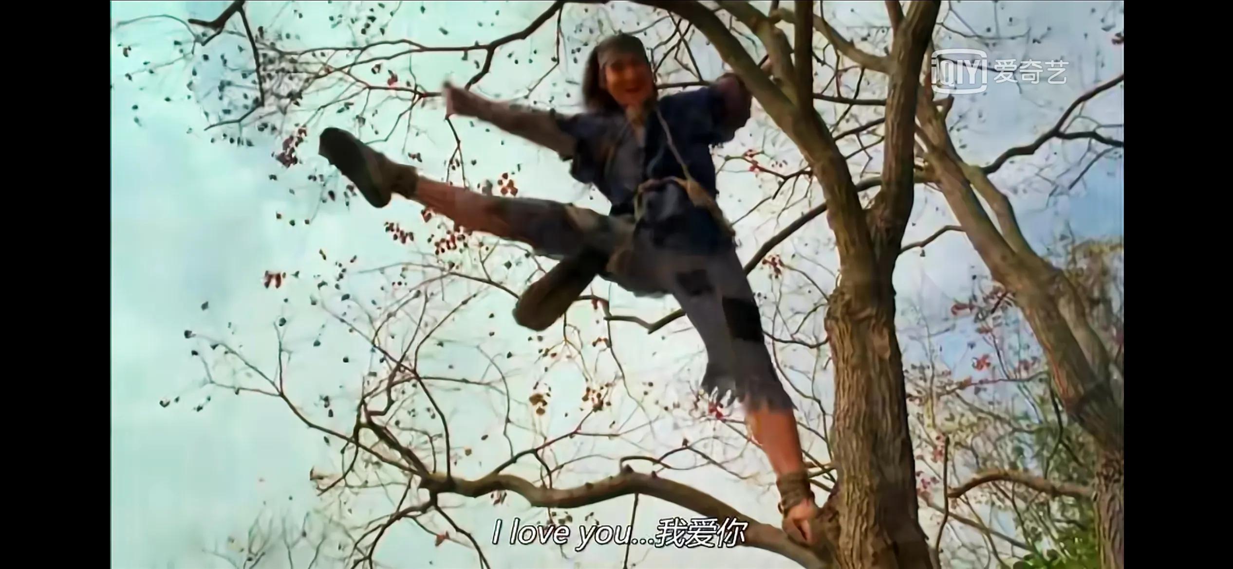 东成西就的电影完整版,东成西就经典电影