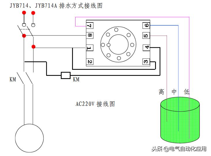 220v液位继电器控制供水接线图,220v液位继电器手动和自动接线图