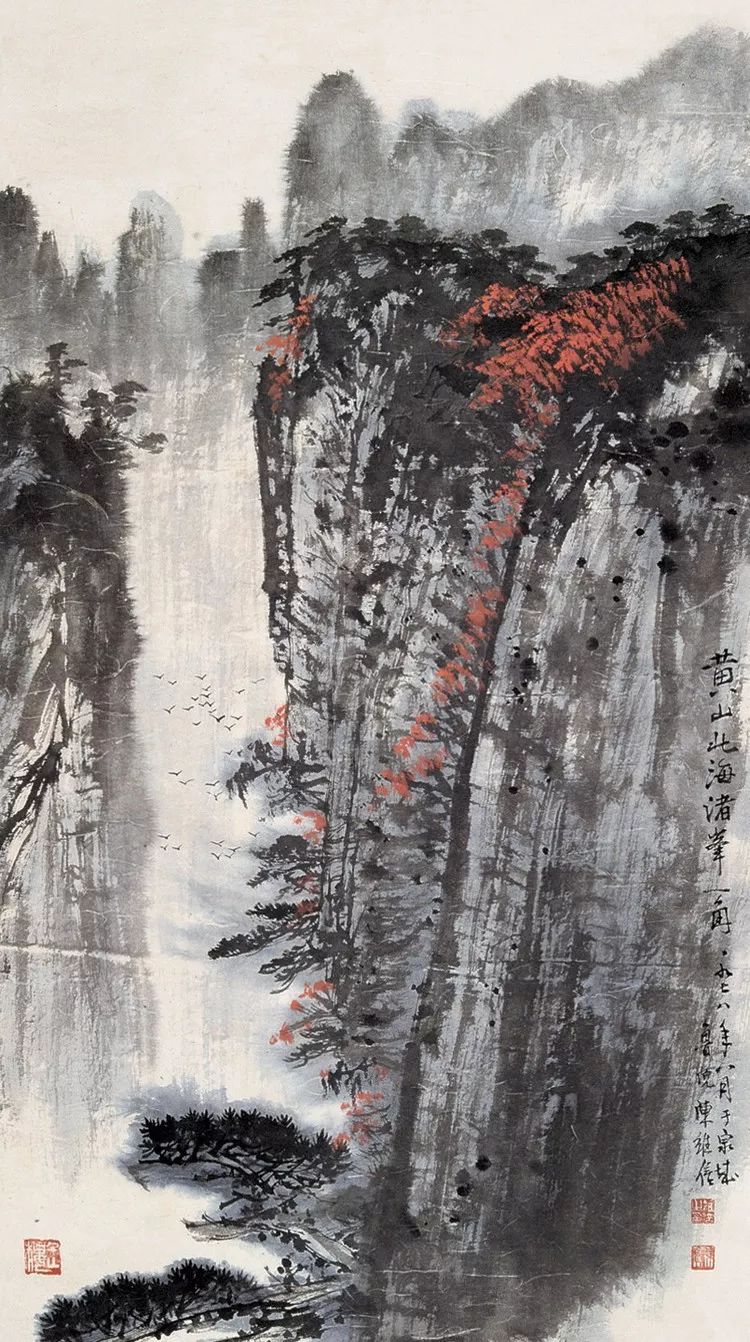 陈良宗山水画作品欣赏,陈家振山水画作品欣赏