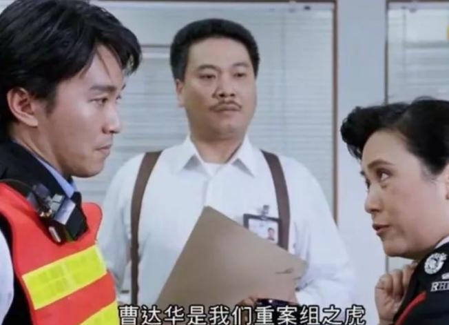 真正的配角之王王劲松,真正的龙套之王