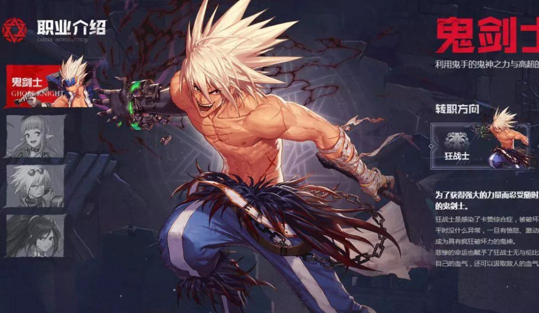 dnf手游快速赚金币,dnf手游的金币怎么赚