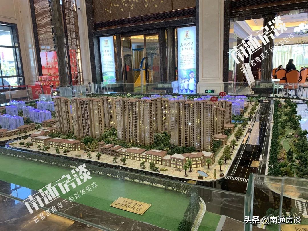 如皋如皋港楼盘价格,如皋港房产在售新楼盘