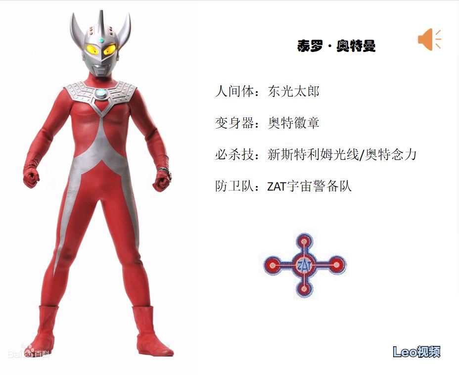 日系个人写真照片制服,日本制服合集