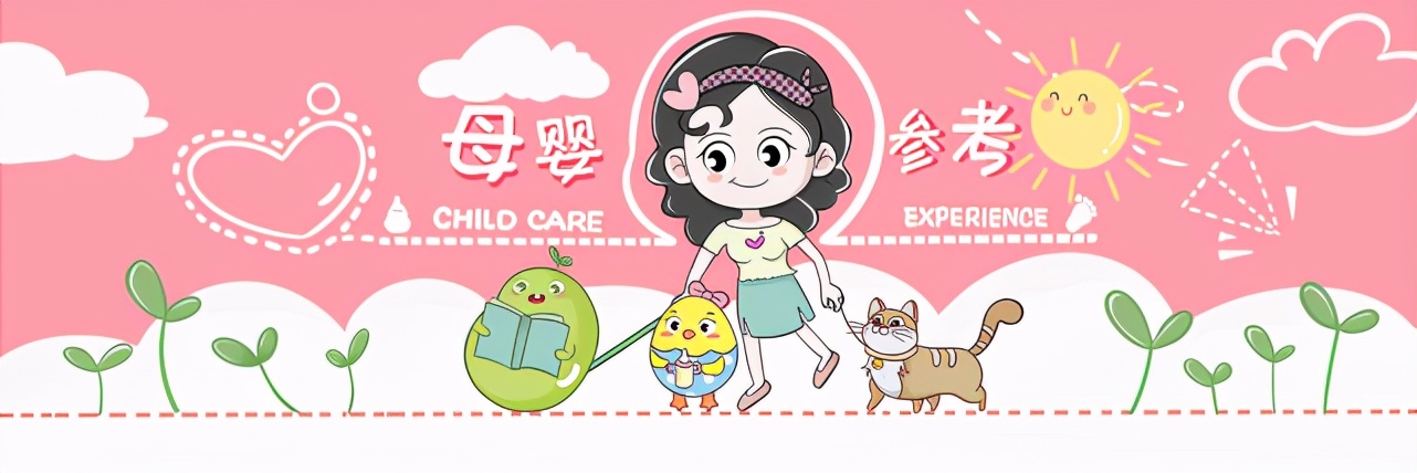 过来人的经验告诉你生二胎要趁早,40岁了想生二胎条件又不好怎么办