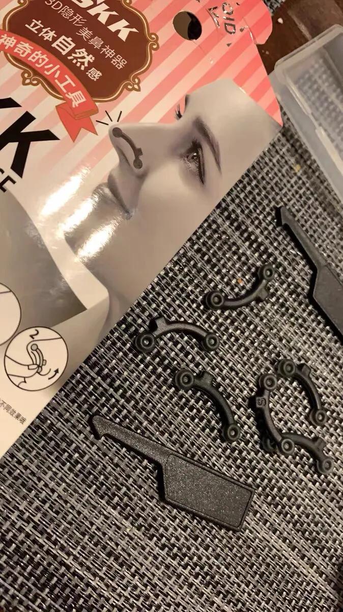 逆袭塌鼻子,逆袭鼻子