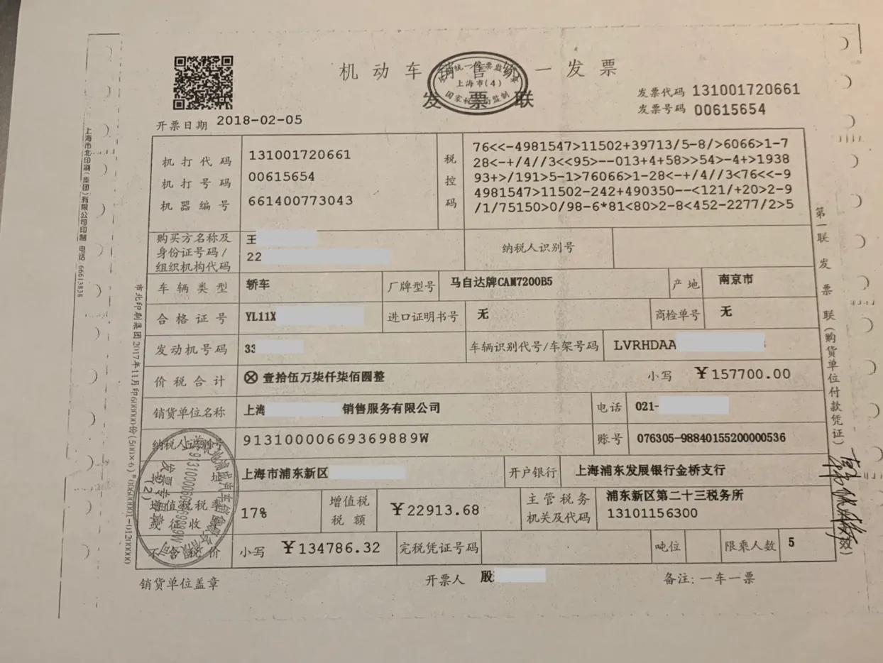 马自达3昂克赛拉13.99万元,深度体验马自达昂克赛拉