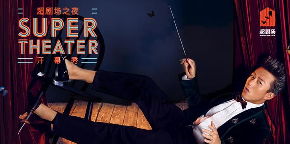 冯小刚邓超最新消息,冯小刚和邓超近况