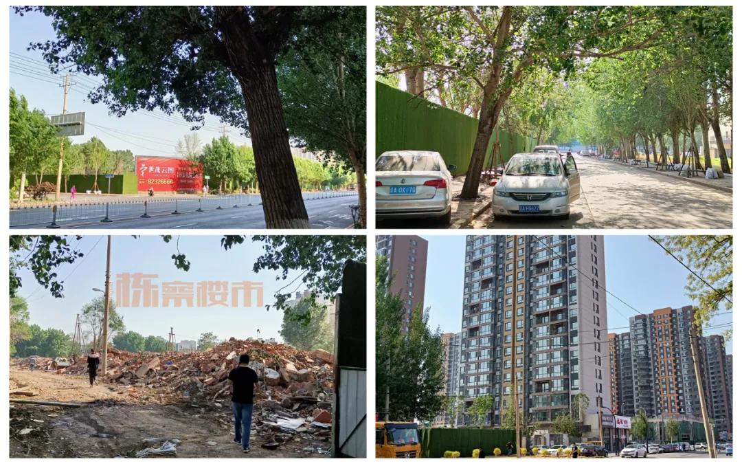 三台子房子值得买吗,三台子房价二手房