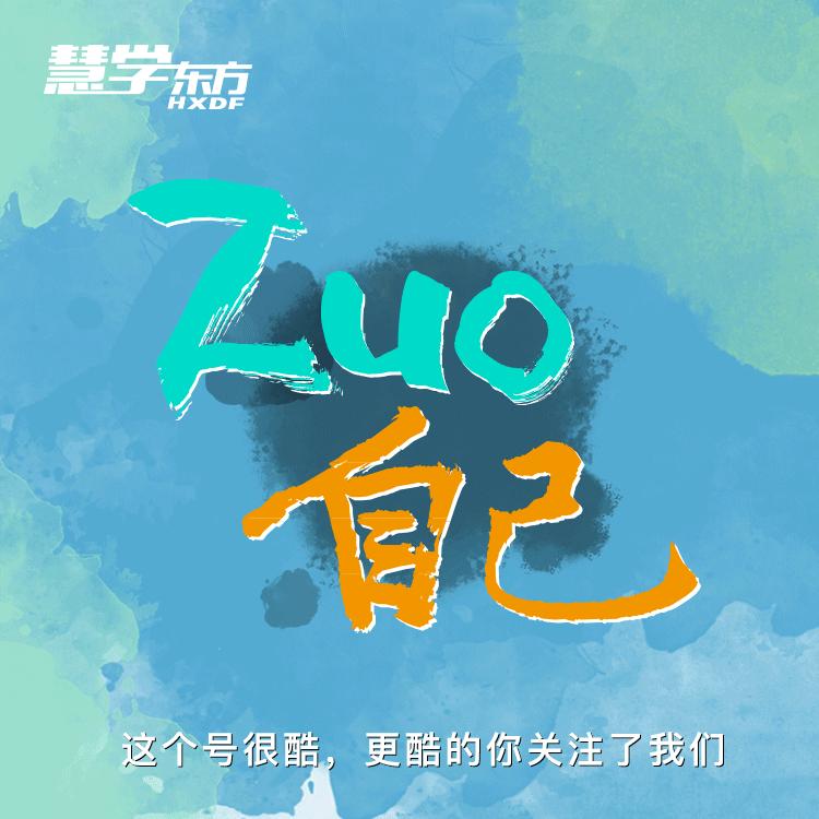 天津大学生创业有什么优惠政策,大学生去北京创业有什么优惠政策